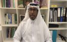 نايف الحربي: بيان هيئة كبار العلماء يمثل موقفا دينيا واضحا في إدانة استهداف المدنيين وتهديد أمن المسلمين ومقدساتهم.. فيديو - sa