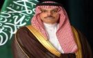 وزير الخارجية يتلقى اتصالا هاتفيا من نائب رئيس دولة فلسطين - sa