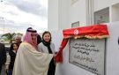 1.7 مليار ريال قدمها صندوق التنمية لتمويل مشروعات في 11 دولة