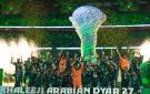 الهلال يهنئ القيادة والشعب بتحقيق كأس الخليج