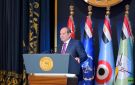 الرئاسة المصرية تعلن عن 3 قرارات لدعم السعودية