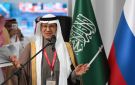 وزير الطاقة السعودي يطمئن الأسواق: خط شرق - غرب يعمل