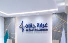 تقرير: 9.2 مليار ريال الإنفاق الاستهلاكي عبر نقاط البيع في جازان بالنصف الأول