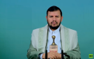 الحوثي يستعرض أحداثا سابقة في اليمن ويتحدث عن تداعيات التصعيد