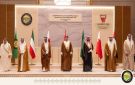 السعودية تشارك في اجتماع لجنة التعاون الصناعي لدول مجلس التعاون الخليجي