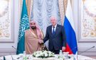 النائب العام يلتقي المدعي العام الروسي على هامش اجتماع شنغهاي - sa
