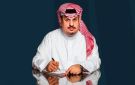 الأمير عبدالرحمن بن مساعد يوجه رسالة حازمة للشامتين في استهداف المملكة - sa