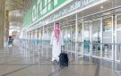 تنويه هام من مطار الملك خالد الدولي للمسافرين