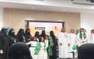 20 فعالية تثري برنامج سفراء الرياض..