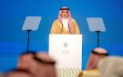 المؤتمر الصحفي الحكومي يستضيف وزير الإعلام الاثنين القادم - sa