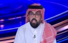 الصويلحي: أكثر المستفيدين من قرعة السوبر السعودي هو النصر .. فيديو