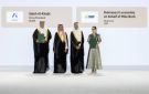 على هامش مؤتمر البترول العالمي.. أكوا توقع مذكرة مع صن ستب باور المنغولية - sa