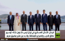 فيدان: التدخل العسكري في إيران ليس حلا - sa