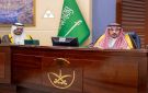 أمير القصيم : التنسيق بين الجهات المعنية يحقق التكامل في التخطيط والتنفيذ ويخدم التنمية