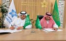 تجمع القصيم الصحي وأصدقاء المرضى بعنيزة يوقعان اتفاقية لدعم مرضى الصحة النفسية