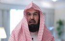 السديس: تكرار الاستهداف الحوثي لمكة والمدينة يكشف نهجهم العدواني