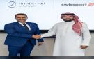 طيران الرياض يوقع اتفاقية لتأسيس مركز للتحكم بالحمول - sa