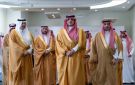 عبدالعزيز بن سعود يدشن مركز الأمير نايف للتميز والابتكار الطبي