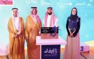 وكيل إمارة المنطقة الشرقية يشهد ختام بطولة كرة المرمى 2026 بنسختها الرابعة