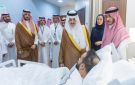 أمير الشرقية ونائبه يزوران المصاب جراء العدوان الغاشم الذي استهدف مطار الدمام