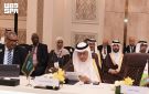المملكة تستثمر في أمنها المائي حتى 2075.. والقطاع الخاص يضخ أكثر من 56 مليار ريال