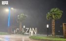 جازان تسجل أعلى كمية هطول أمطار في المملكة بـ33.7 ملم - sa