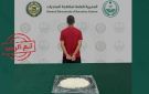 ضبط باكستاني في المدينة المنورة لترويجه الشبو - sa