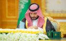 مجلس الوزراء يصدر 14 قرارا في اجتماع برئاسة ولي العهد في الرياض