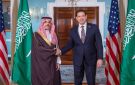 وزيرا خارجية السعودية وأميركا يناقشان أمن الملاحة
