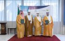 أمير الشرقية يرعى توقيع عدد من اتفاقيات الشراكة لمنظومة الموارد البشرية والتنمية الاجتماعية