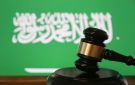السعودية: إعدام 5 مواطنين لإدانتهم بجرائم إرهابية