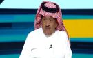 جستنيه: ما حدث مع الاتحاد اليوم مهزلة ولم نرى أي لمسة للمدرب.. فيديو