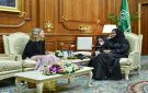 مساعد رئيس مجلس الشورى تلتقي سفيرة السويد لدى المملكة