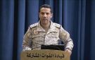اعتراض وتدمير 3 صواريخ باليستية أطلقها الحوثيون باتجاه خميس مشيط