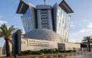 دعم الابتكار وتعزيز تكامل الشبكات.. الرياض تستضيف عالم متصل وفضاء مستدام - sa