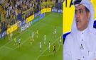الهريفي يوضح سبب انفراد كومان وعدم تمرير الكرة لكريستيانو.. فيديو