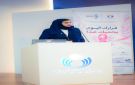 32.5 من حالات السرطان لدى السعوديات في 2021 كانت سرطان ثدي