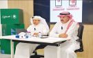  سمو الحرف يناقش الطمأنينة في الجوانب الثقافية - sa