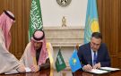 المملكة وكازاخستان توقعان مذكرة تفاهم في مجال منع الفساد