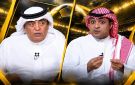 الفراج: الخلود والرياض ما لهم أهل يسألون عنهم.. والسالمي: النصر يستهدف وصول رونالدو للألف هدف..فيديو