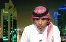 الفهيد: الأخضر هو المرشح الأول للذهاب للنهائي وتحقيق كأس خليجي 27.. فيديو