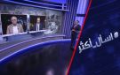 من المندب لصنعاء.. معارك للحسم بين الحوثي والقوات الحكومية