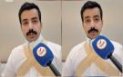 موظف بمطار الملك خالد يروي تفاصيل إصابته أثناء إخلاء كفيف ومعاق لحظة الاستهداف.. فيديو