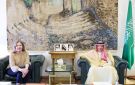 نائب وزير الخارجية يستقبل القائم بالأعمال في السفارة الأمريكية لدى المملكة - sa