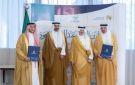  الموارد البشرية تبرم 20 اتفاقية لتطوير الخدمات بالشرقية - sa