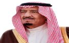 القيادة تهنئ الرئيس المصري بذكرى يوم العبور 
