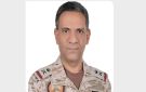 التحالف : اعتراض وتدمير طائرة مسيرة أطلقها الحوثيون باتجاه المنطقة الجنوبية