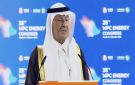 انطلاق أسبوع الطاقة العالمي في الرياض