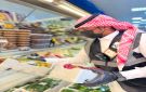 بلدية رياض الخبراء تنفذ 858 زيارة ميدانية خلال الربع الثالث من 2026 - sa