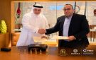 بيت المقام توسع تعاونها العقاري الدولي في مكة المكرمة